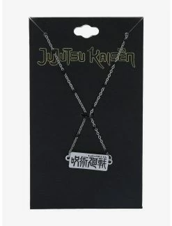 Cheapest 🎁 Jujutsu Kaisen Logo Necklace - BoxLunch Exclusive 😉 -Boxlunch Shop unnamed file 434